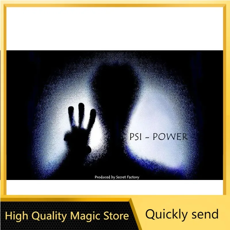 PSI พาวเวอร์โดยเทคนิคมายากลจากโรงงานลับ (ดาวน์โหลดจากร้านขายอุปกรณ์มายากลคุณภาพสูง)