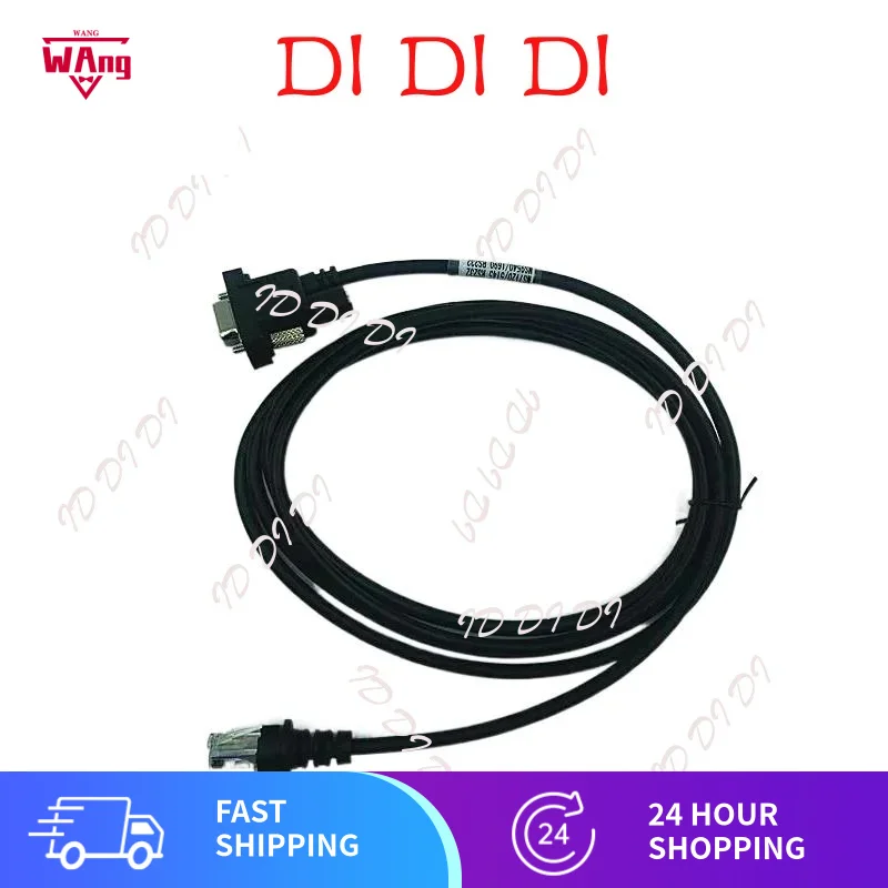 for Honeywell MS7120 5145 9540 Scanner serial RS232 2 meter data cable DD