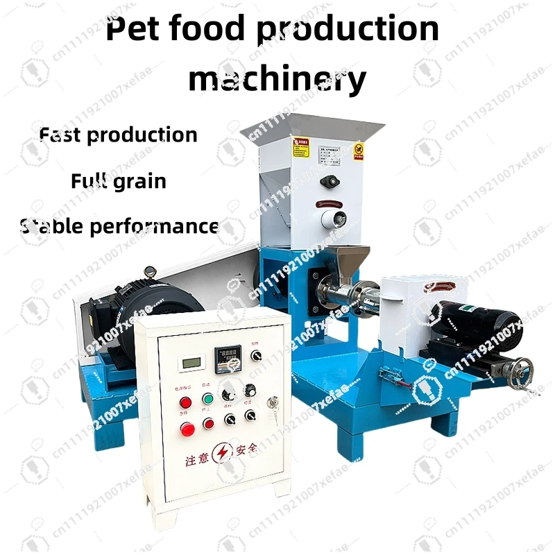 Automatic Floating Fish Feed Pellet Machine High Productivity Ring Mold 100kg/h Capacity