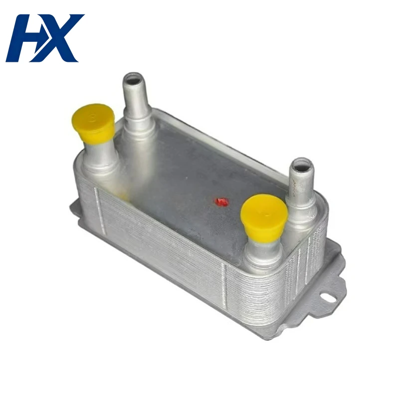 

LR036354 C2P12397 Oil cooler for Land Rover 8 Jaguar 5 2006-2017 X6003001