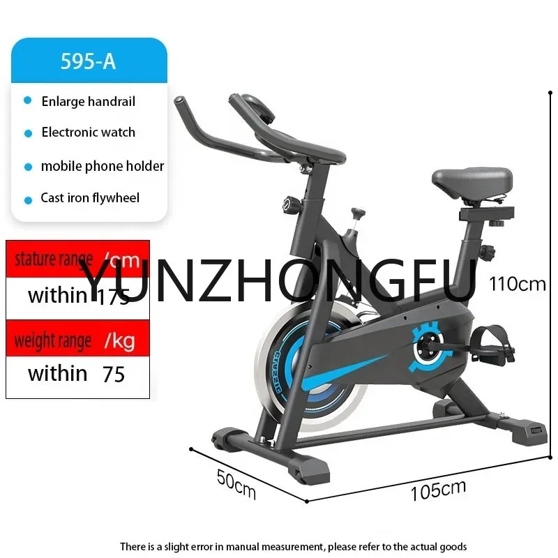 Wholesale Customized Commercial Rotating Bicycle Sports Fitness Rotating Bicycle