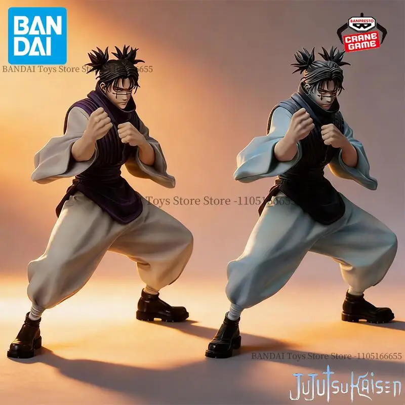 

Bandai Original Banpresto Jujutsu Kaisen MAXIMATIC Choso Action Figures Anime Figuras Cartoon Dolls Model Kids Toys Juguete Gift