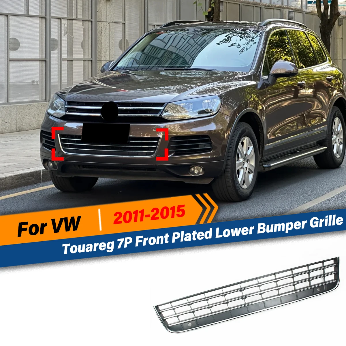 

Для Volkswagen Touareg 7P 2011 2012 2013 2014, передняя решетка автомобиля, хромированная нижняя решетка бампера, защитная решетка, комплект кузова