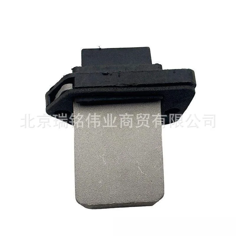 6814021030/6814021000 Blower Motor Resistor Fit For SSANGYONG RODIUS Replacement Spare Part
