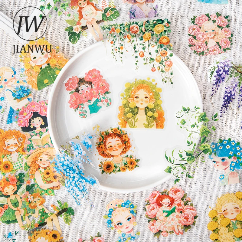 Jianwu Ruijian Girl… - image