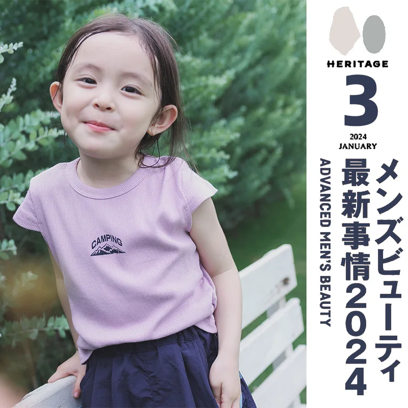 

RomperDew Girls Short Sleeve Outdoor Kids Summer Kids Cotton Short Sleeve Organic Cotton Baby Clothes T-Shirt