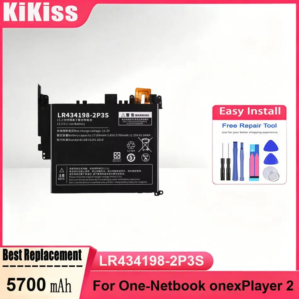 Replacement Laptop Battery LR434198-2P3S For One-Netbook onexPlayer 2