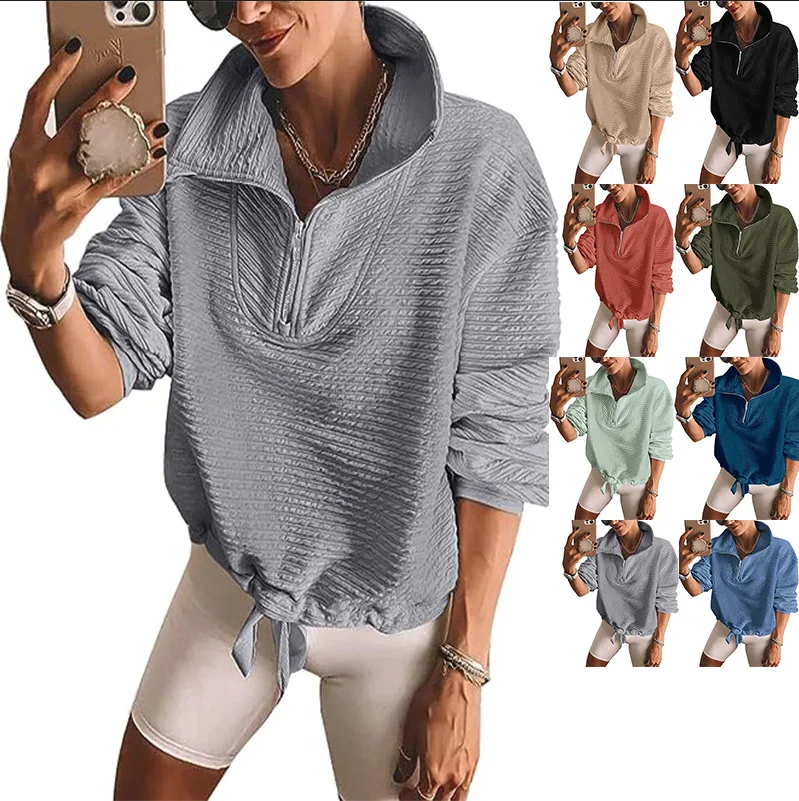 Fall/Winter 2023 Casual Sweatshirt Zipper Sports Women's Fashion Lapel Drawstring Loose Pullover Long Sleeve Solid Color