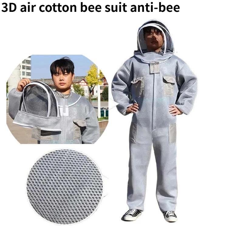 

Специальный утолщенный полный комплект для приготовления меда и дыхания пчел, цельный полный комплект костюма против пчел, костюм для пчелы из 3D воздушного хлопка, защита от пчел