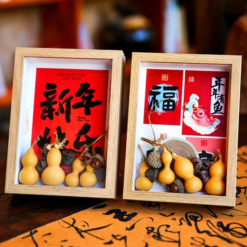 

New Year's Decoration Desktop Creative Photo Frame Ornament Gourd Atmosphere Chinese Festival Festive Layout DIY