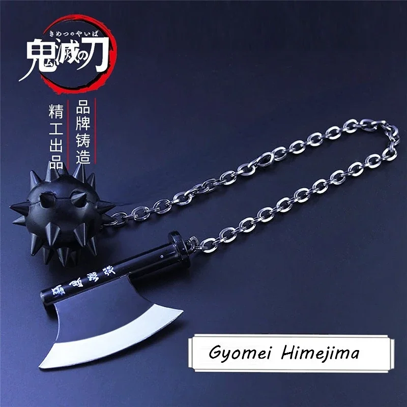 Demon Slayer Sword The Stone Hashira Gyomei Himejima Nichirin Blade Anime Peripheral Knife Katana Keychain Weapon Model Gift Toy