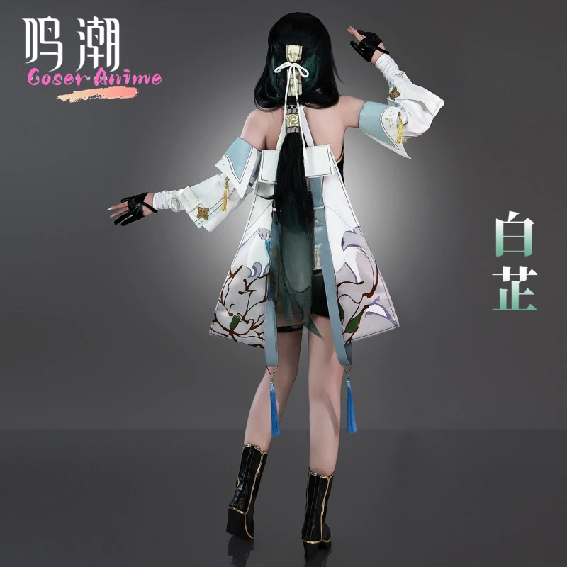 Game Wuthering Waves  Baizhi Cosplay Costume Uniform Halloween Carnival Party Christmas Play Role Clothes Clothing
