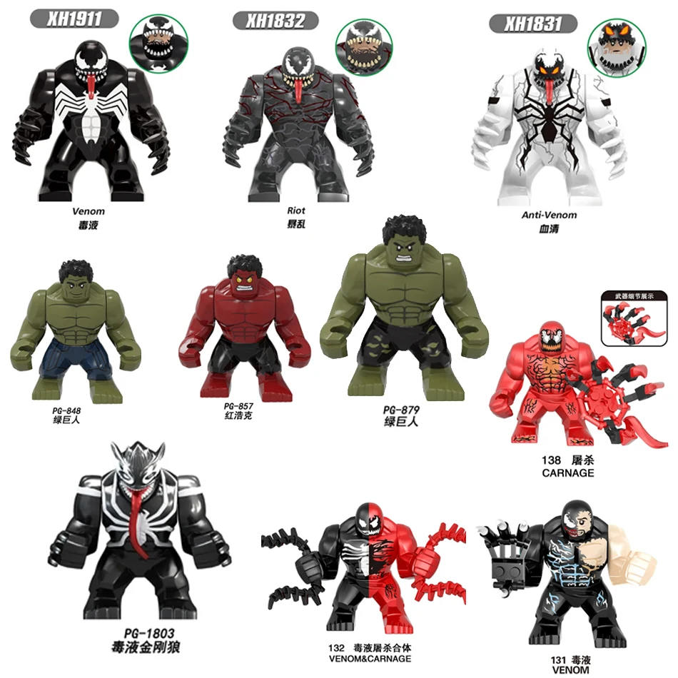 Marvel Superheroes-Venom3 Last Dance Venom Riot Slaughter Symbiotic,Building Blocks DIY Assemble Toy Model Anime Characters Gift