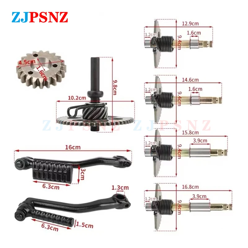 モーターサイクルエンジン用スプリングキット,スターターとスタートシャフト,ギア,ギア,ギア6パーツ,モーターサイクルアクセサリー,50cc, 80cc, 125cc, 150cc