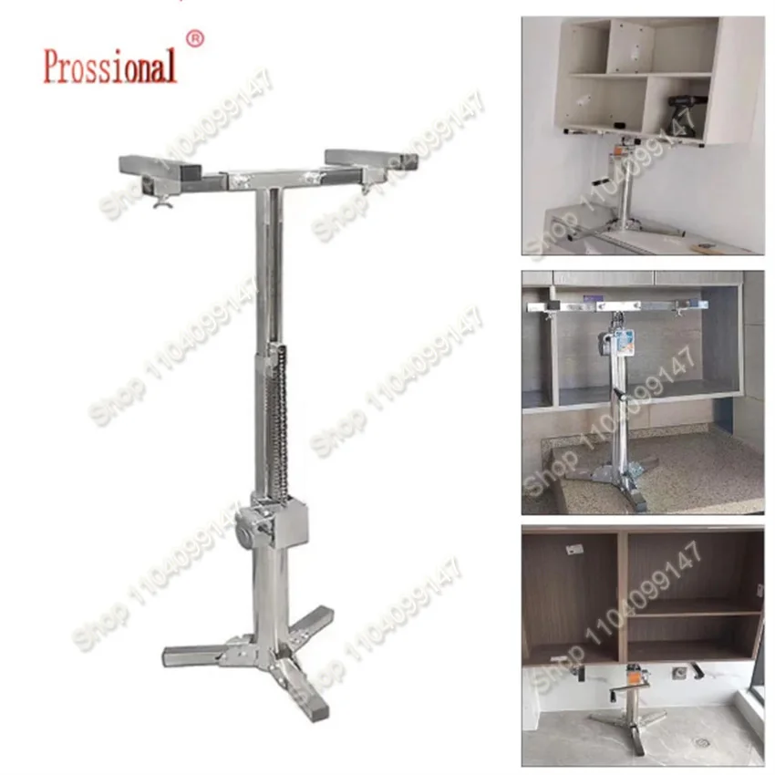 2025 Multi Functional Wall Cabinet Mounting Bracket Stainless Steel Load Bearing Portable Adjustable Lifting Platform