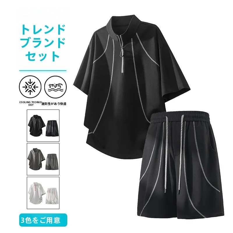 ensemble-de-sport-decontracte-en-soie-glacee-grande-taille-a-sechage-rapide-t-shirt-a-manches-courtes-et-short-deux-pieces-pour-hommes-et-adolescents-en-fibre-de-polyester