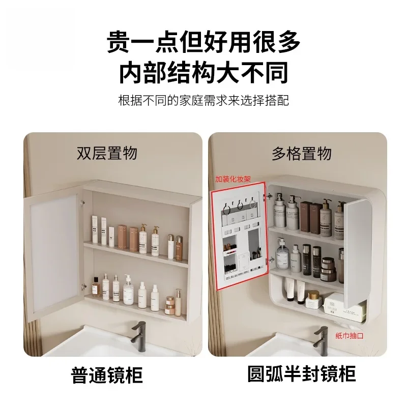Modern minimalist bathroom  combination, washbasin , ceramic integrated basin, smart storage mirror