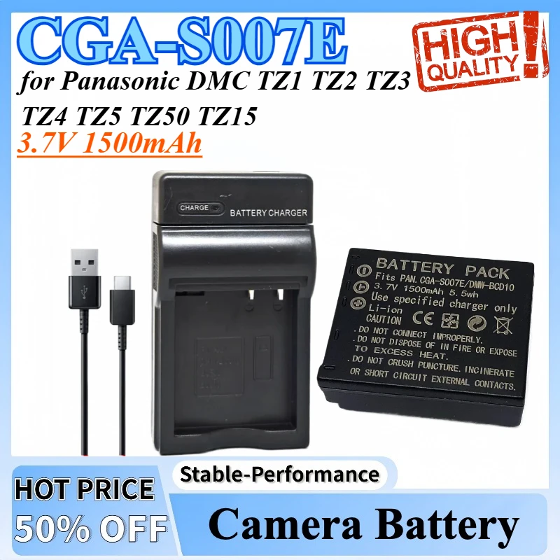 

3.7V CGA-S007E CGA S007 S007E S007A DMW-BCD10 Battery + Charger for Panasonic DMC TZ1 TZ2 TZ3 TZ4 TZ5 TZ50 TZ15 GK Batteries