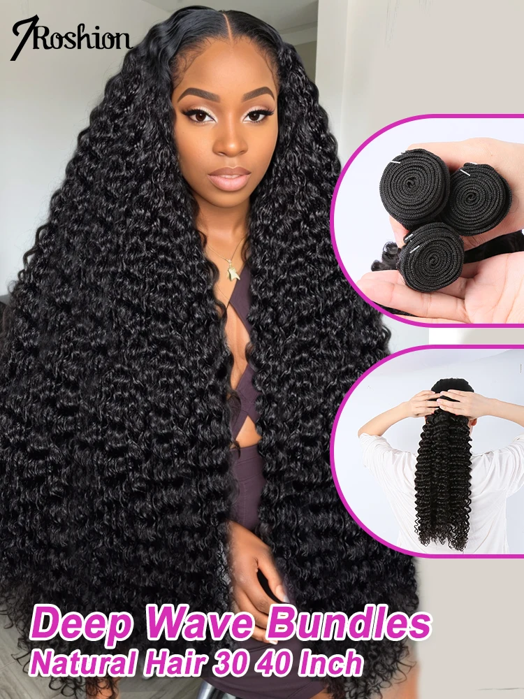 30 40Inch Deep Wave Brazilian Raw Virgin Unprocessed 100% Human Hair Extensions Curly 3 4 Bundles Double Weft Bulk Braiding Hair