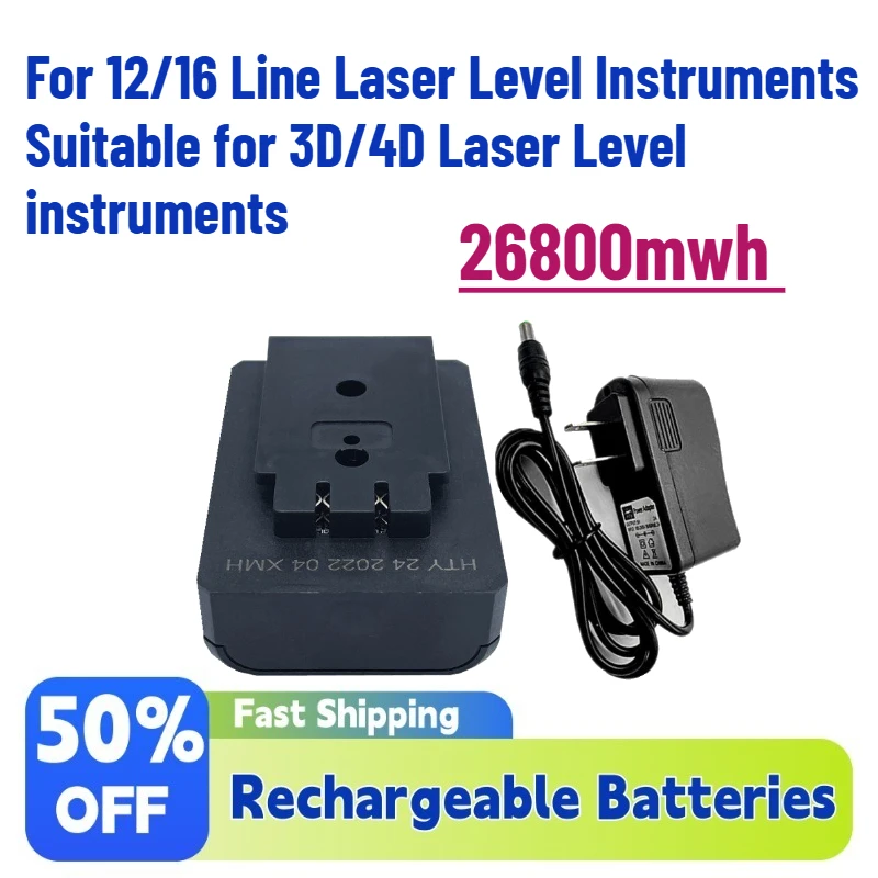 

In Stock 26800mwh Rechargeable Lithium battery for 12/16 Line Laser Level Instruments Suitable for 3D/4D Laser Level instruments