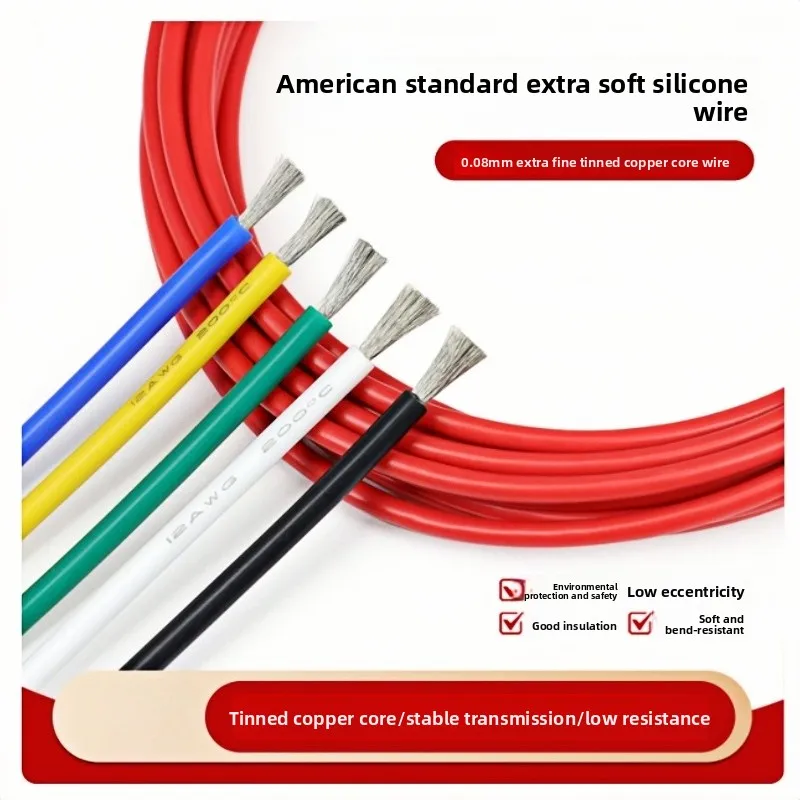1/5/10m Soft Silicone Cable Car Battery Automotive Wiring 30 28 26 24 22 20 18 16 14 12 10 8 6AWG Heat-resistant Electrical Wire