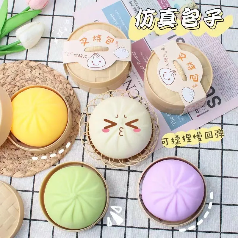 1/3/6/12 piezas 5.5cm Juguete de imitación de Bun Cha Siu Bao de rebote lento, juguete antiestrés, juguete novedoso, juguete sensorial, juguete blandito para aliviar el estrés