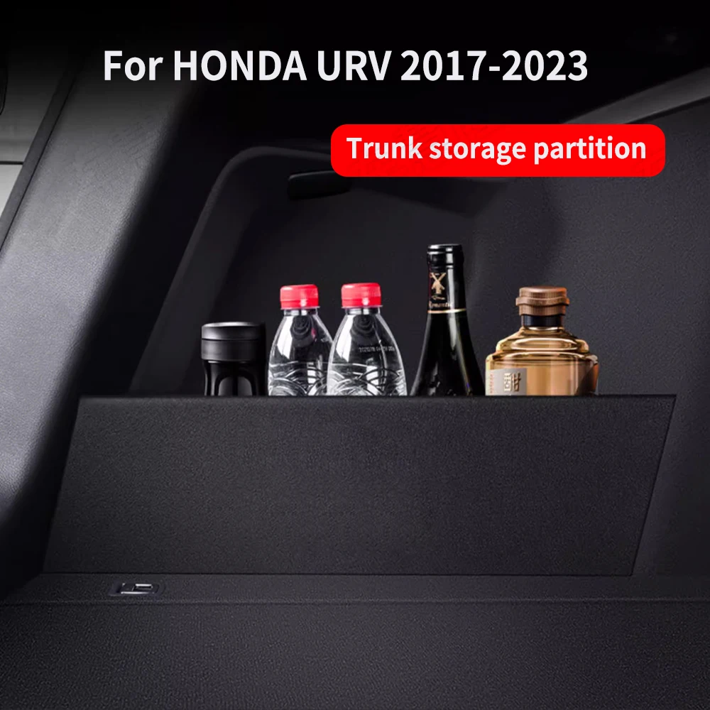 

Suitable For HONDA URV 2017-2023 Leling Trunk Partition Interior Decoration Car Supplies Storage and Storage Box