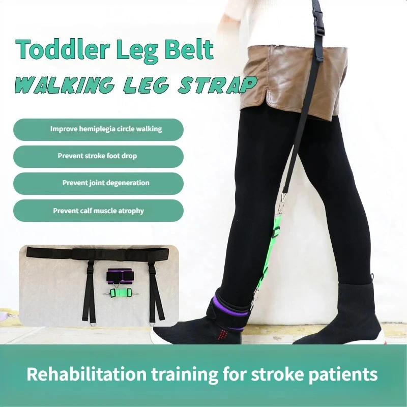 Simple and Effective Rehabilitation Training Stroke Hemiplegia Walking Booster Old Man Foot Drop Belt Leg Lift Anti Fall Walker