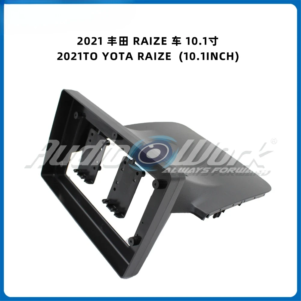 10 Inch Car Frame Fascia Adapter Android Radio Dash Fitting Panel Kit For 2021 TOYOTA RAIZE