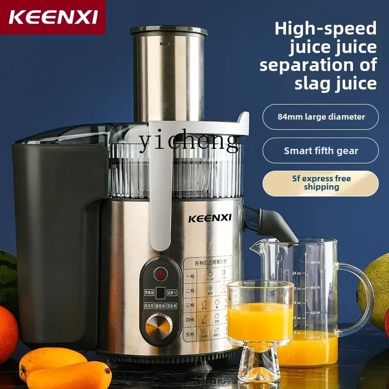 

XL Sugarcane Juicer Commercial Juice Residue Separation Carrot Large Caliber Frying Juicer