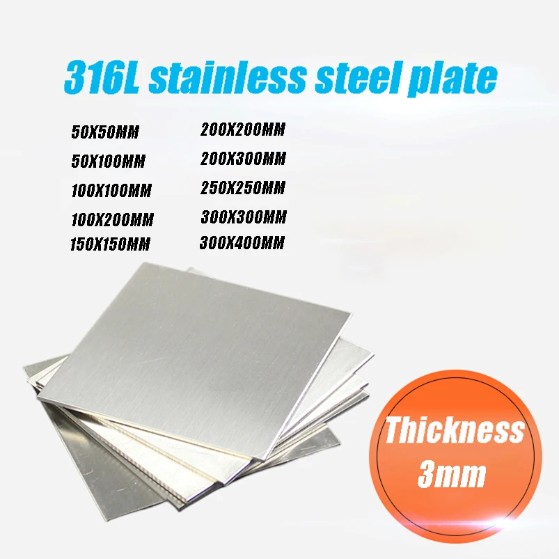 Placa cuadrada de acero inoxidable 316l, 3mm de espesor, 50x50, 100x100, 150x150, 200x200, 250x250, 300x300, 400x300mm, admite personalización de tamaños
