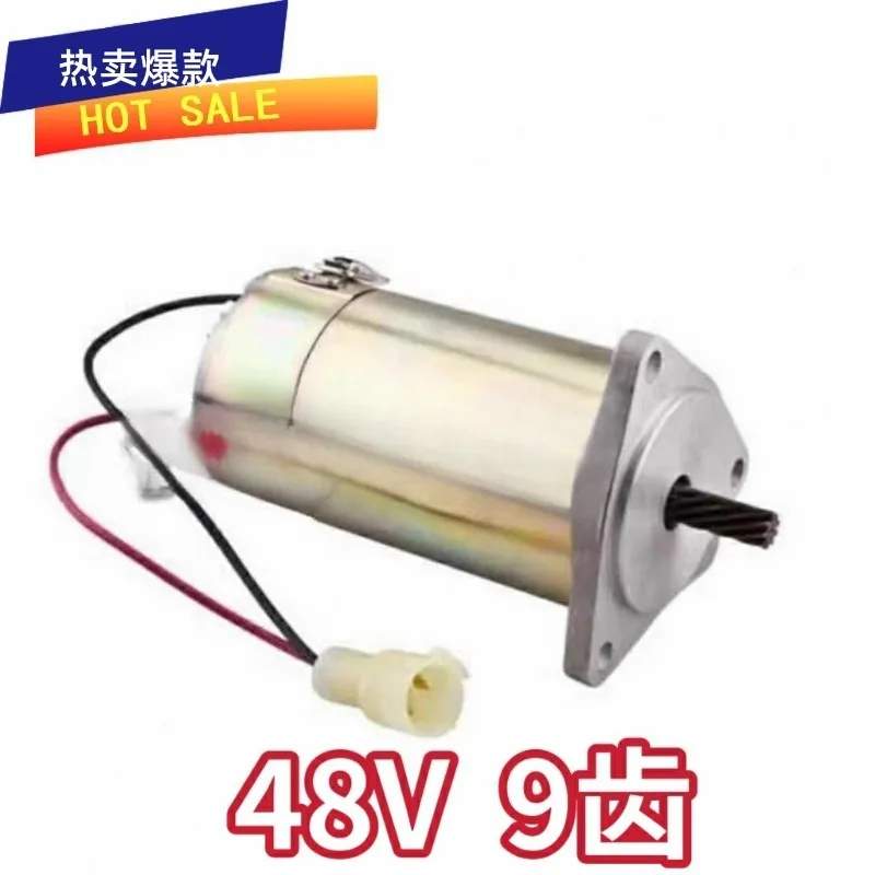 

Suitable for electric forklift parts 7FBR15-18 steering motor motor 9 teeth 14510-13900-71
