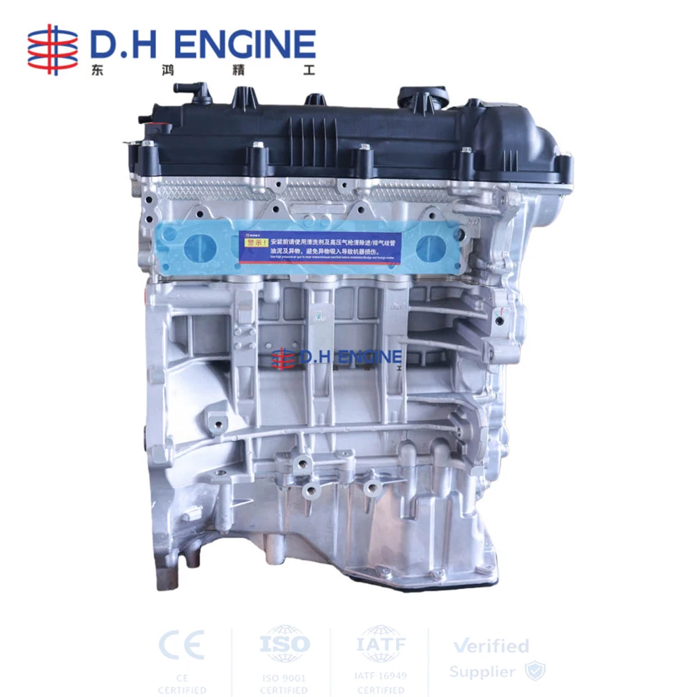 Factory Direct G4FD Engine Long Block DOHC 16V For Hyundai Ix25 Ix35 Veloster Kia Sportage High Quality Replacement