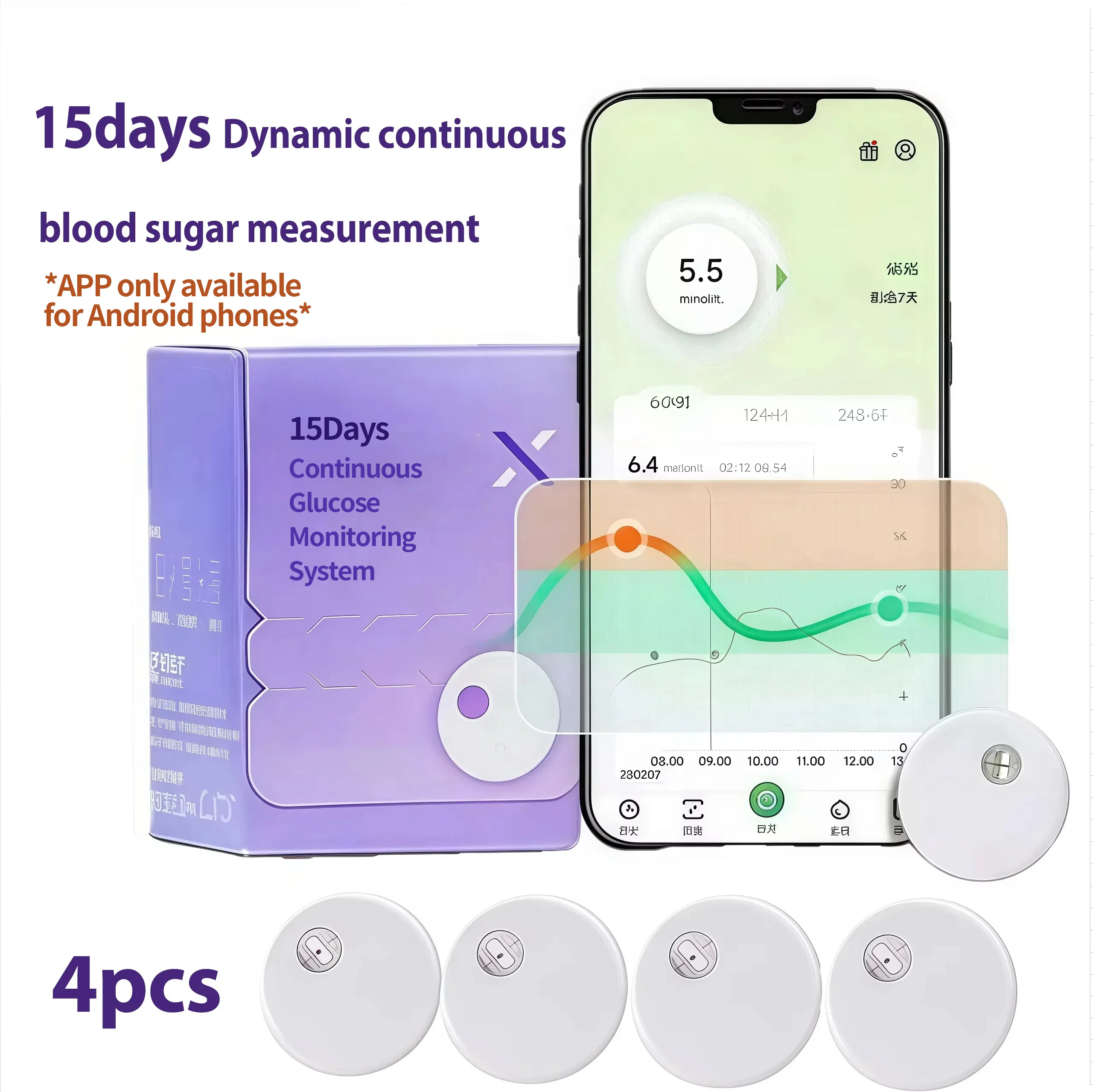 4 Uds Sensor CGM monitoreo continuo de glucosa CGMS Diabetes 15 días teaster de azúcar como sensor Linx sensor de glucosa continuo gratis