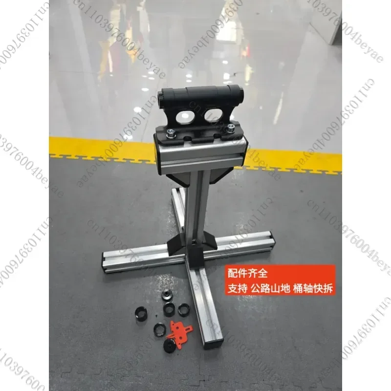 Road bike mountain bike riding table pad, front wheel bracket holder, riding table front fork bracket, front wheel