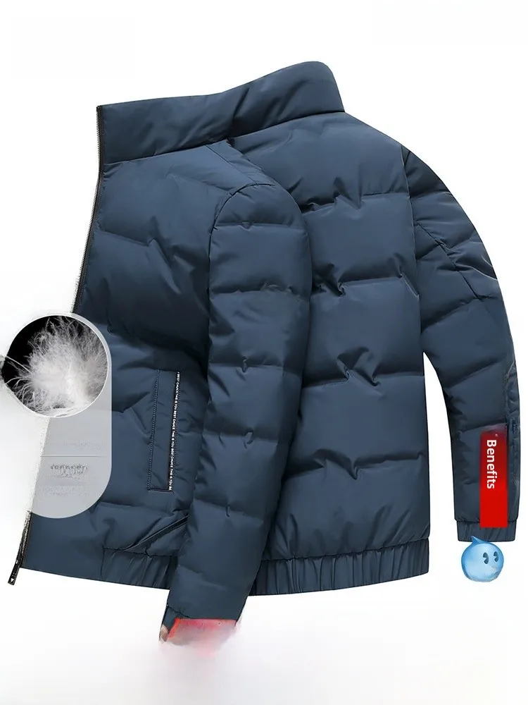 

Мужская повседневная куртка-пуховик с воротником-стойкой: комфортная, модная, весенняя верхняя одежда из полиэфирного волокна, ветрозащитная, теплая