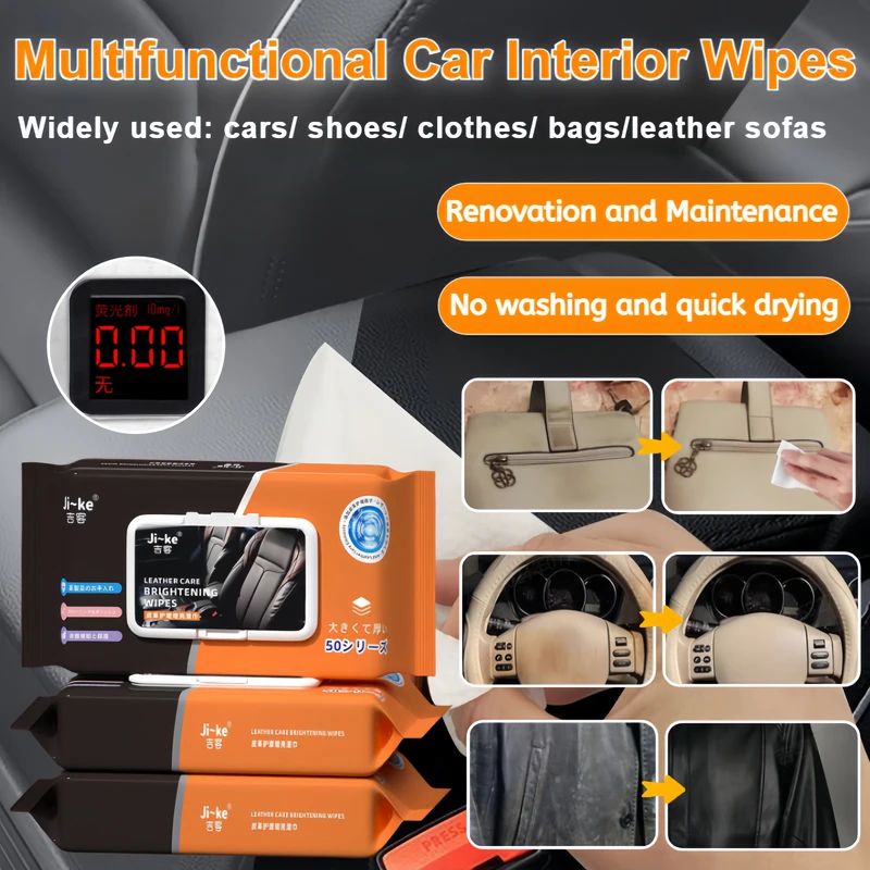 Convenient car upholstery cleaning wipes leather leather polish renovation repair deep stain removal care supplies car wipes