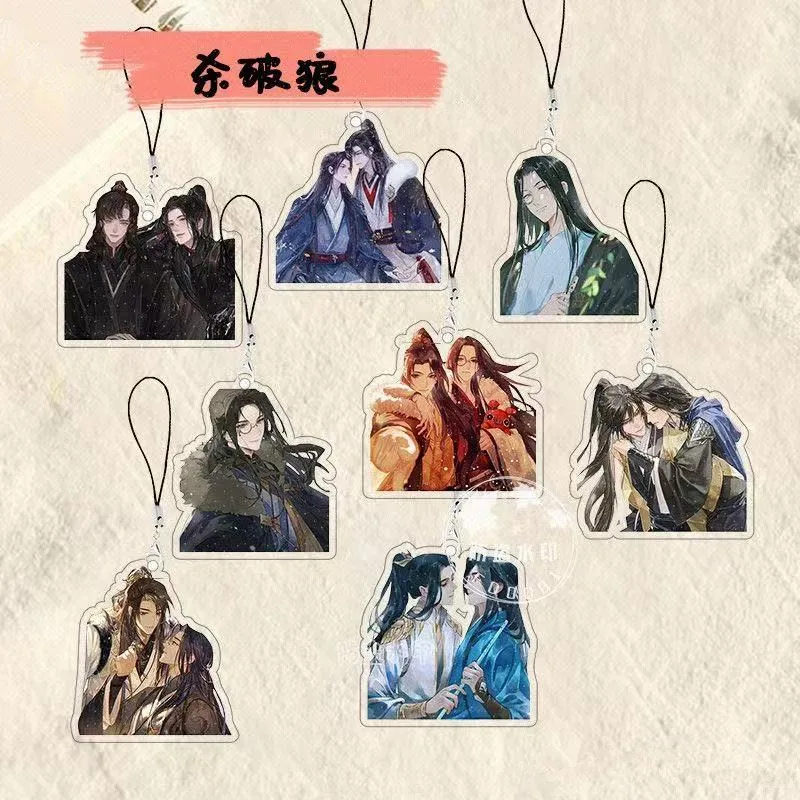 

8PCS Anime Sha Po Lang Cute Mobile Phone Lanyard Pendant Cosplay Key Chain Gu Yun Chang Geng Cartoon Acrylic Keychains Toy Gift