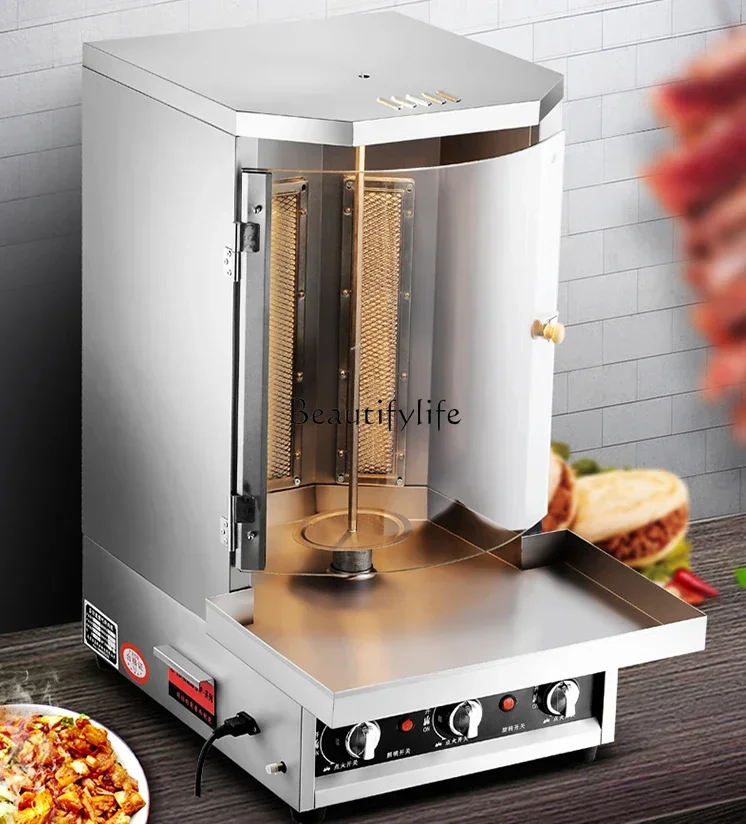 

Barbecue Plate Commercial Automatic Rotating Brazilian Rougamo Electric Barbecue Bibimbap Machine