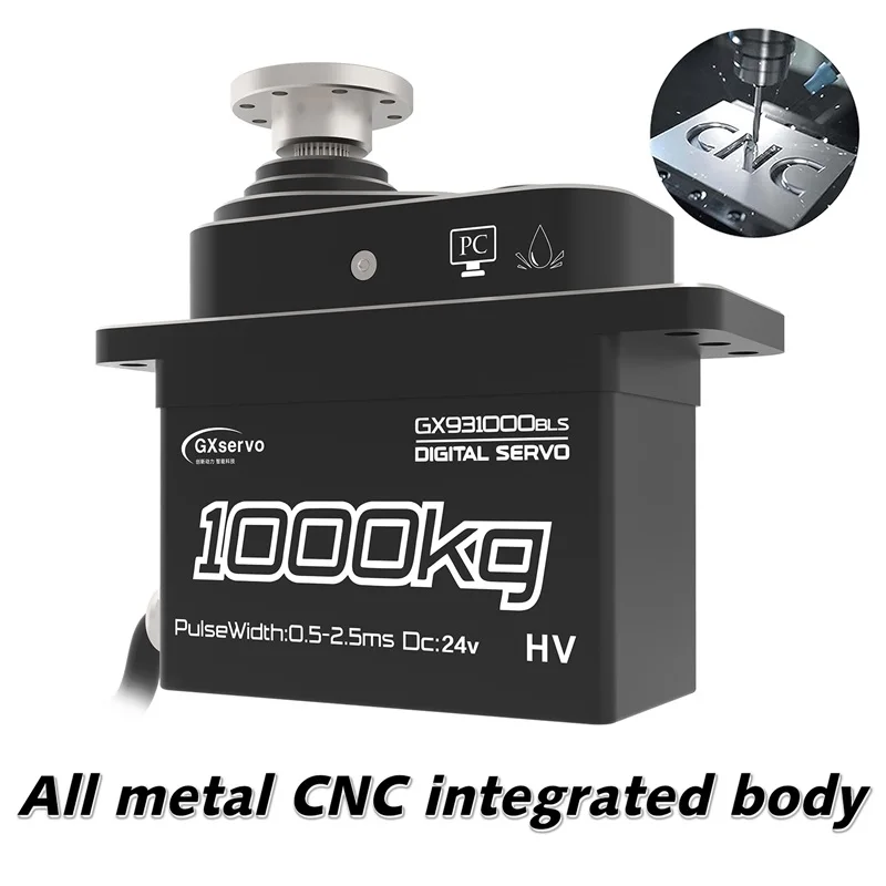 GXservo1000KG  High Voltage CNC Aluminium Shell Metal Gear Brushless Waterproof 1/5 Scale Giant Servo for Large Models