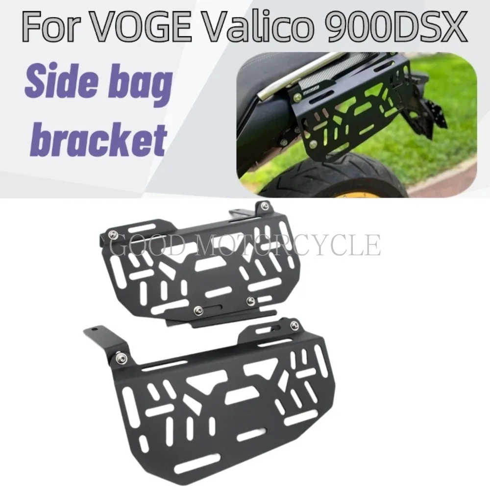 

900DSX Luggage Rack Side Bags For VOGE Valico 900DSX DS900X 900 DSX Rear Saddlebag Support Mounting Sidebox Bracket Mount Holder