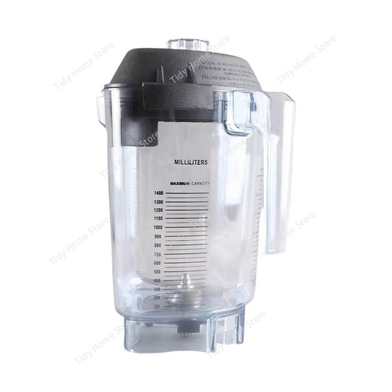 

For VITAMIX VM0149 VM0122 0127 Smoothie blender accessories Serve a smoothie cup