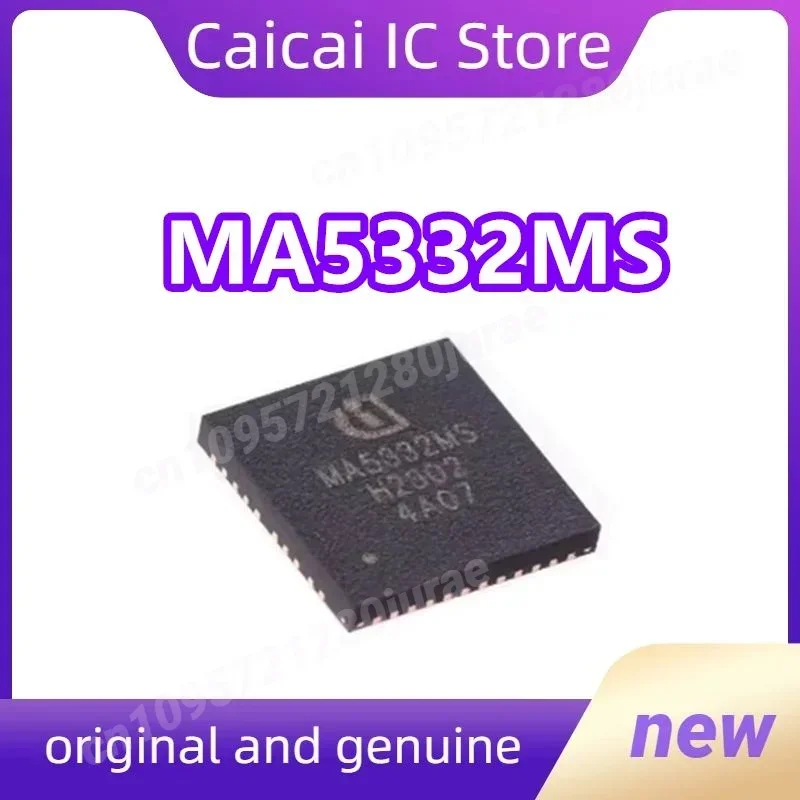 

5-10 шт. MA5332MSXUMA1 MA5332MS MA5332 Аудиочипсет PG-IQFN-42, 100% новый