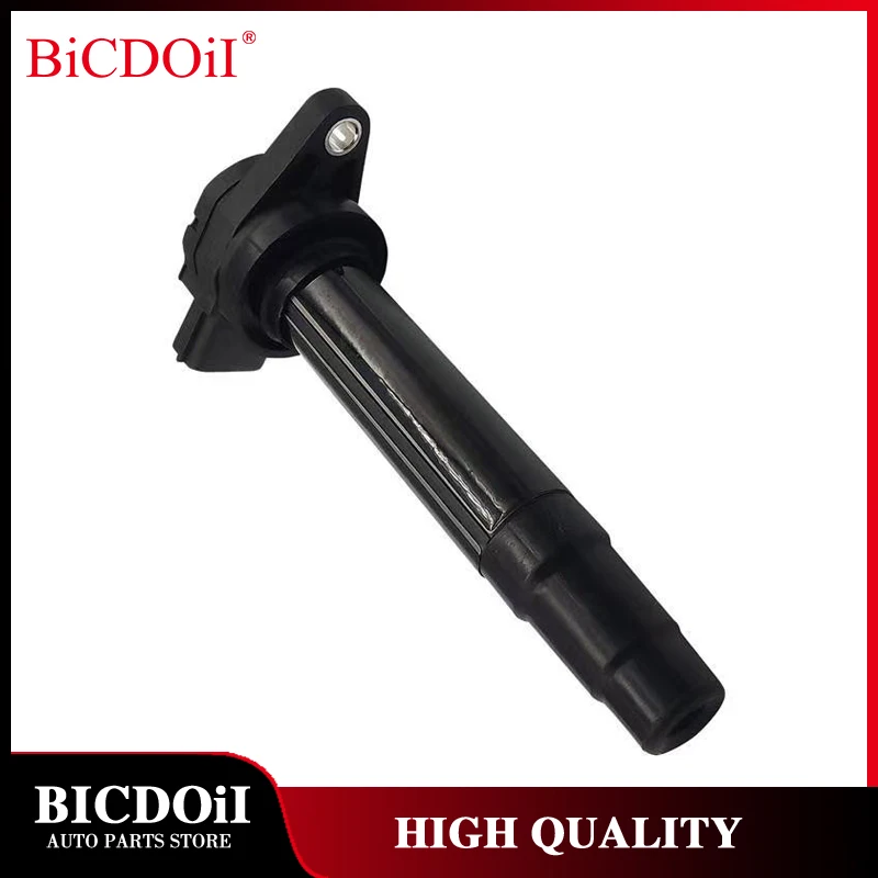 

1/4PCS 22448-4M500 Ignition Coil For Nissan Primera P11 P12 WP12 WP11 Almera N16 V10 1.5L 1.8L QG15DE QG18DE