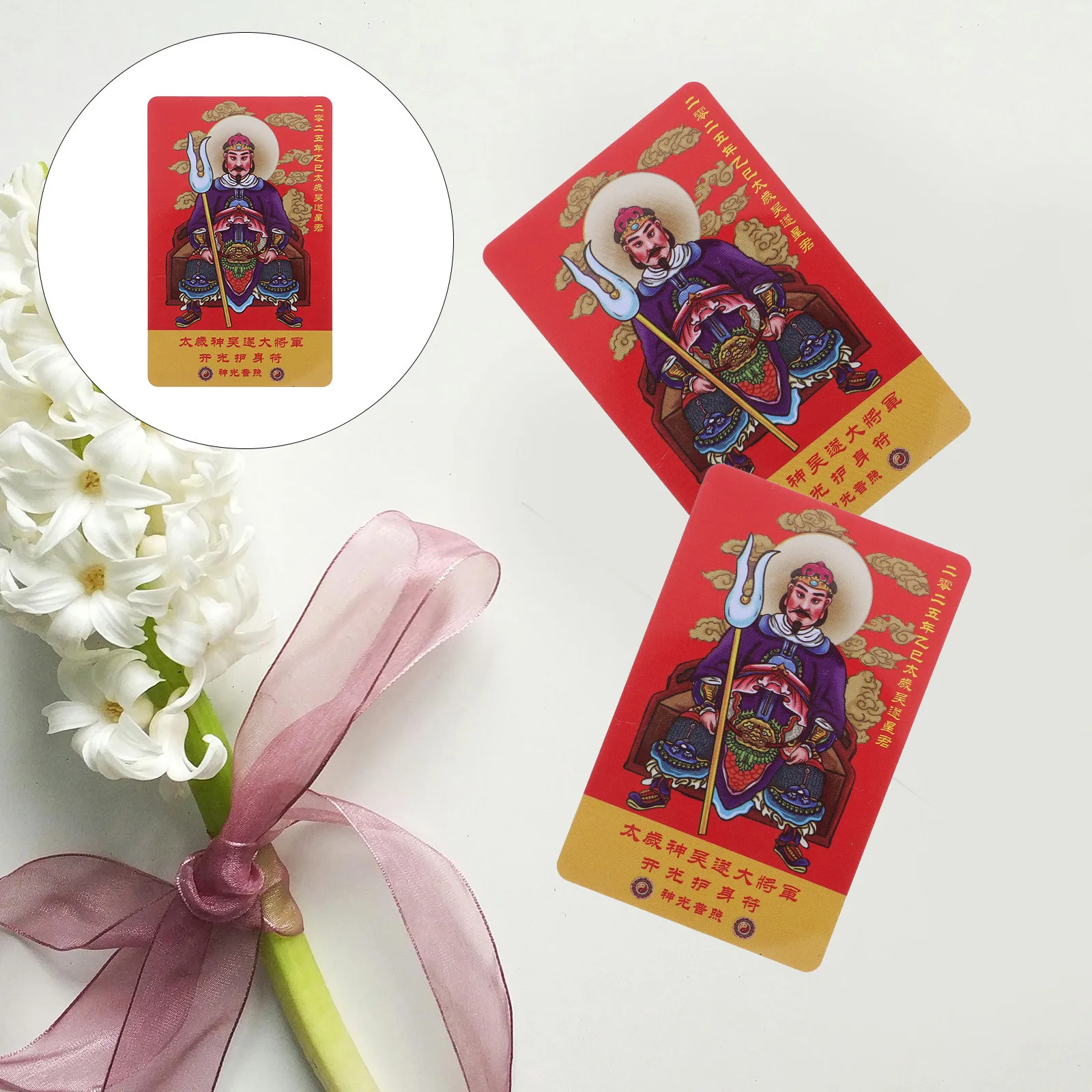 

10Pcs Tai Sui Feng Shui Amulet Card Protection Charm Compact Portable Fengshui Decor Snake Year Tai Sui Gold Card