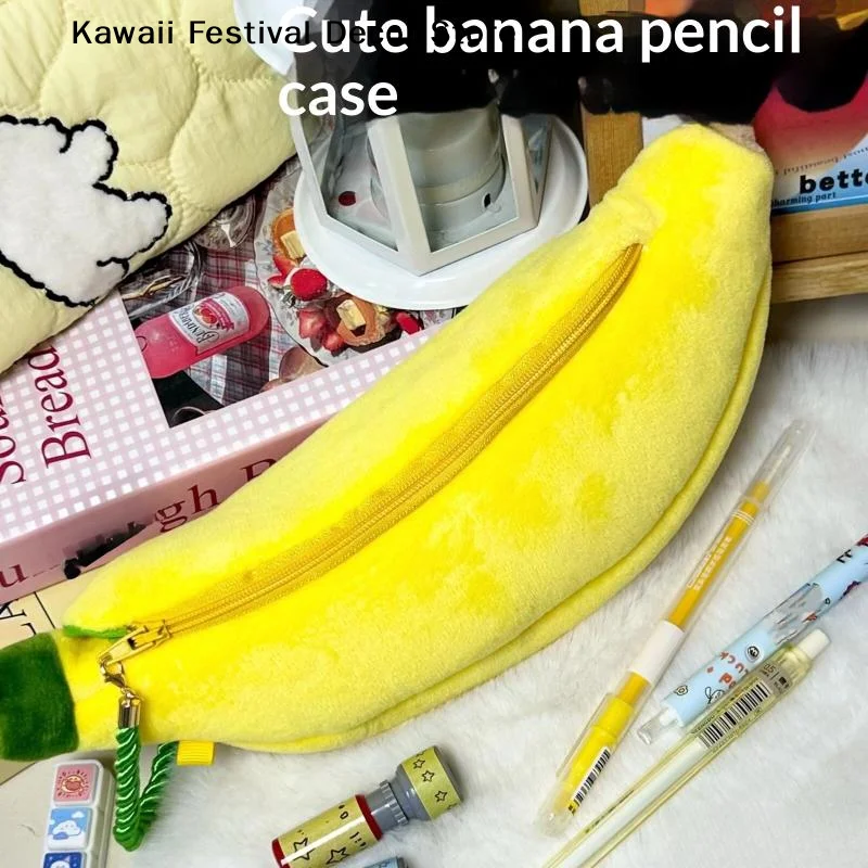 【K】Cute Cartoon Banana Plush Pen Case Kawaii Simulated Fruit Stationery Bag Stationery Supplies Multi-functional Storage Bag