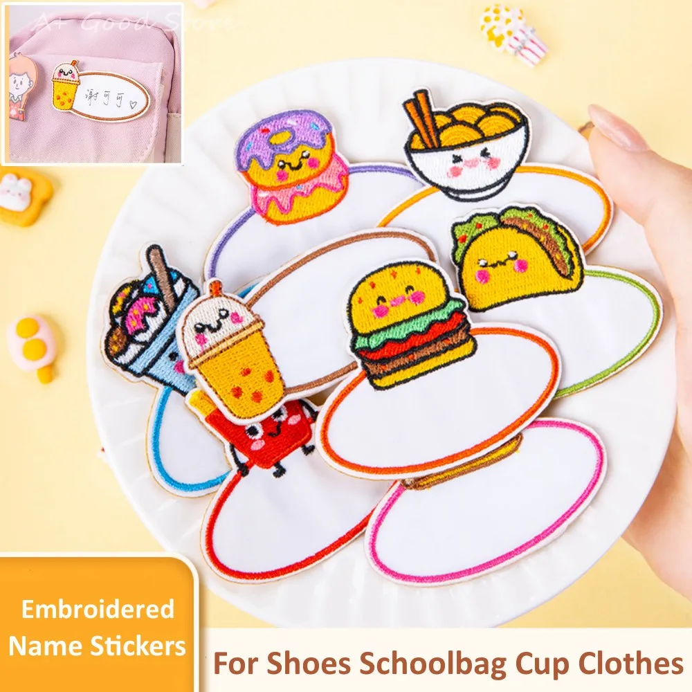 Felted Sewable Name Stickers Waterproof Labels Children Kindergarten School Stationery Shoes Schoolbag Cup Clothes Name Tags