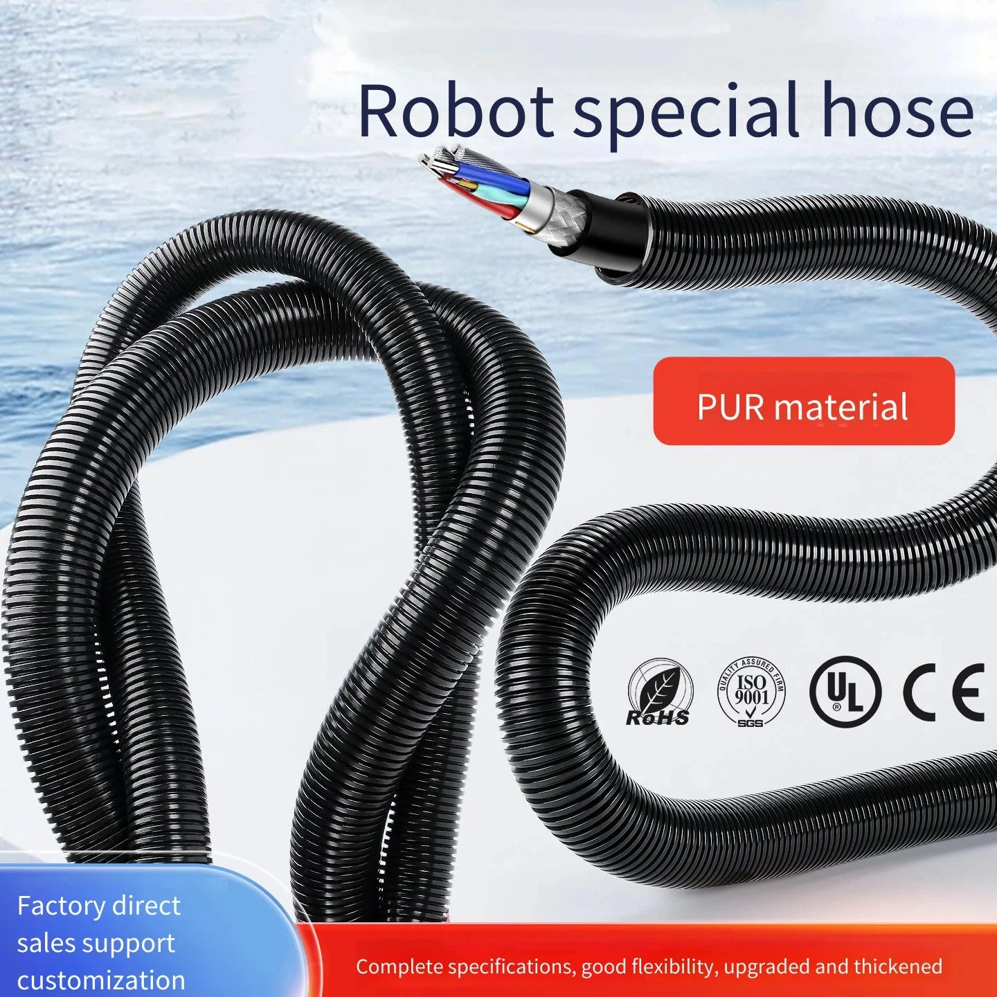Corrugated Pipe High-end Dynamic Pressure-resistant and Wear-resistant Plastic Polyurethane Cable Sleeve Corrugated Pipe