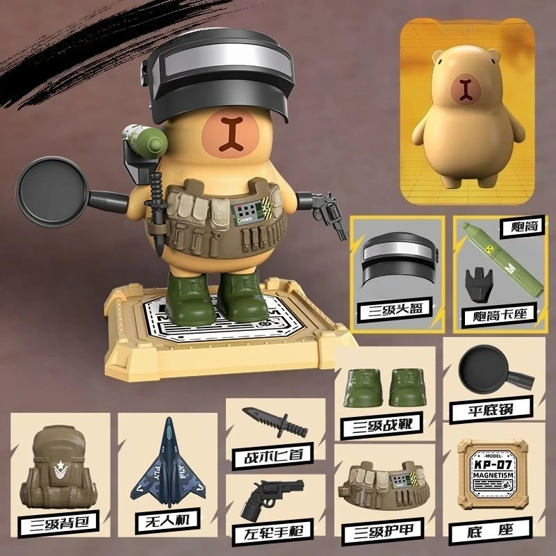 Ww2 Capybara Specia…