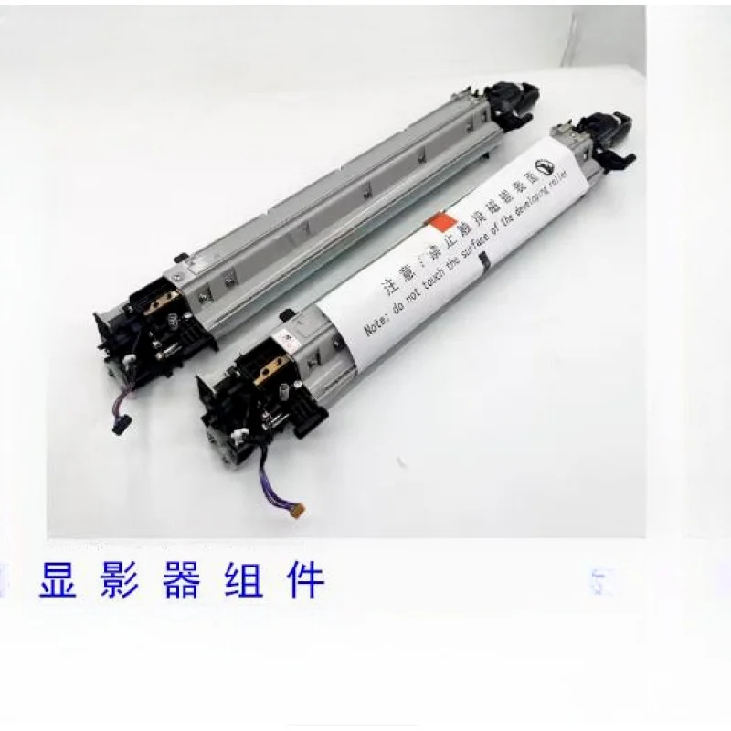 

1pc Developer assembly for Canon 7565 7570 7580 7770 7780